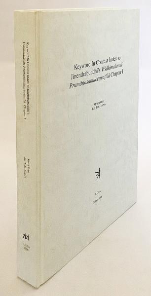 英語洋書】 ジネーンドラブッディ「集量論複注」第1章の