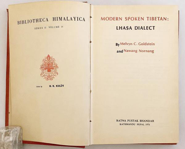英語洋書 / 小冊子付属】 現代口語チベット語：ラサ方言 『Modern