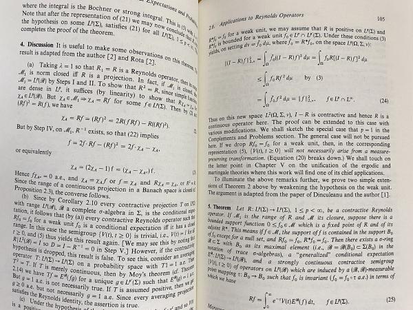 世界標準MIT教科書 ストラング：線形代数イントロダクション