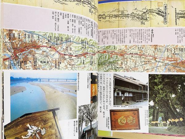 太陽コレクション 古地図散歩 江戸・明治・現代 全4冊揃 【江戸