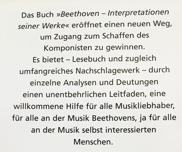 ドイツ語洋書 ベートーヴェン作品の解釈 全2巻揃 【Beethoven