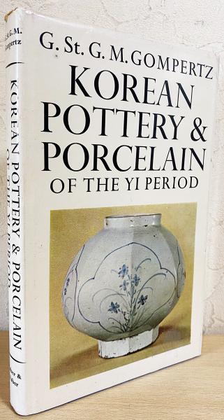 英語洋書 李朝時代の韓国陶磁器 【Korean Pottery and Porcelain