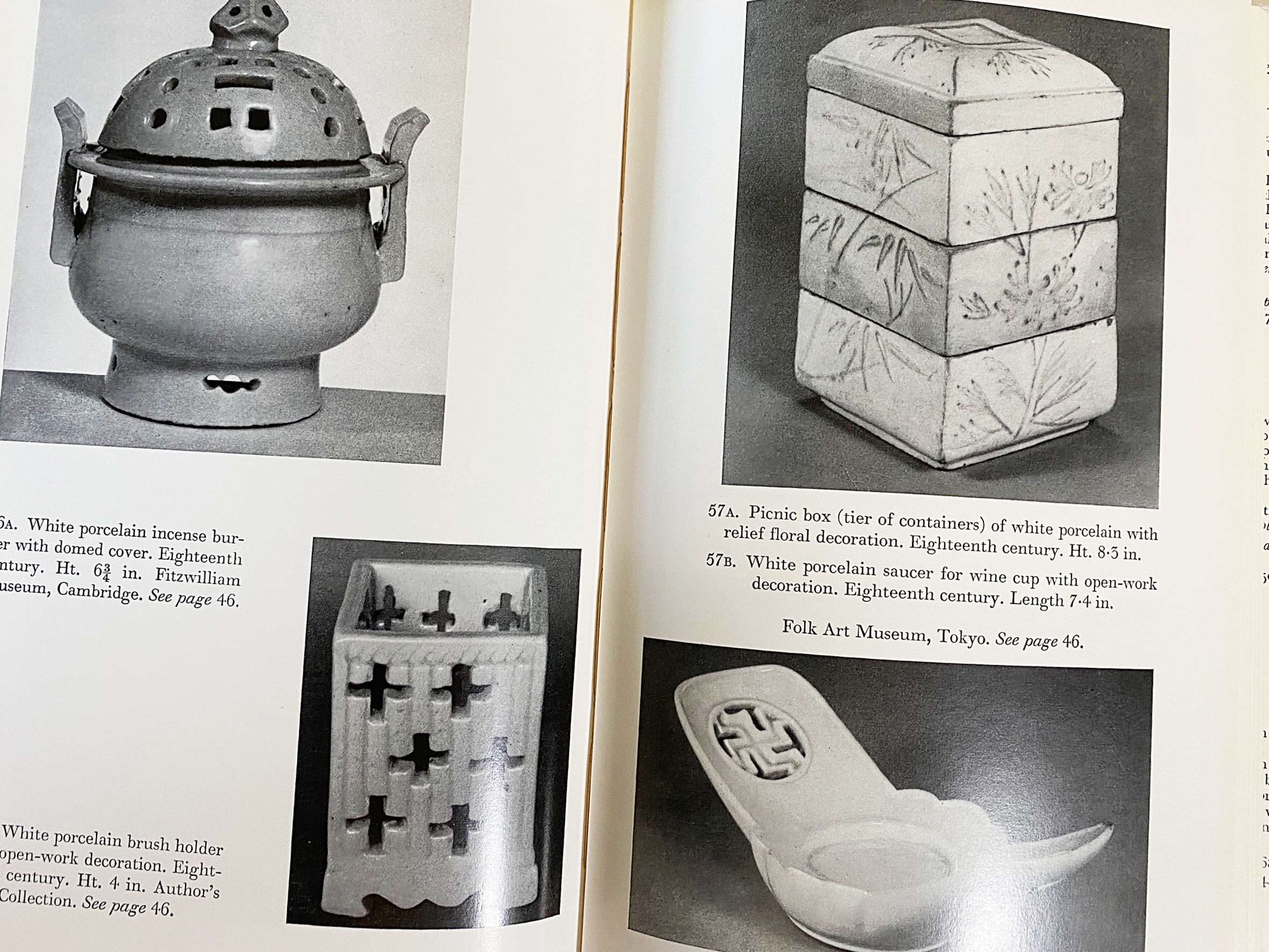 英語洋書 李朝時代の韓国陶磁器 【Korean Pottery and Porcelain