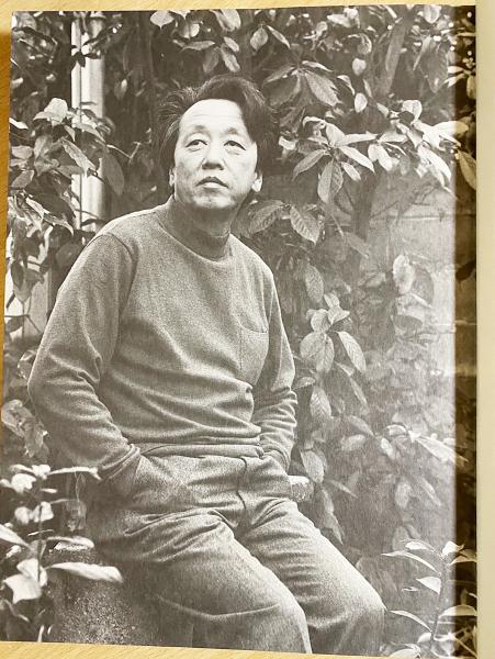 鈴木治 陶芸作品集(鈴木治著) / 古本、中古本、古書籍の通販は「日本の 