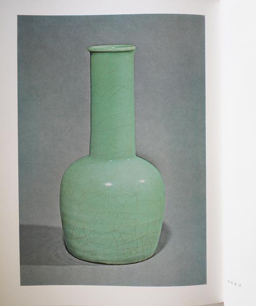 茶道美術全集 全15巻揃(千宗室 監修) / 古本、中古本、古書籍の