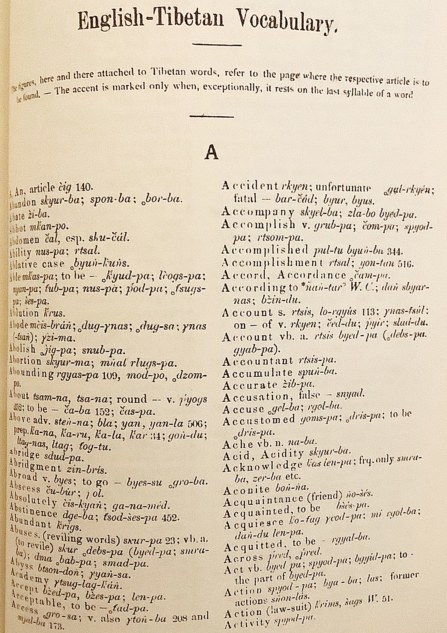 洋書】 チベット語-英語辞書 (蔵英辞典)：一般的な方言を特別に参照