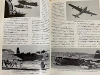 日本航空機総集　全八巻　出版共同社刊 日本航空機総集 全8巻揃(野沢正編著) / 古本、中古本、古書籍の