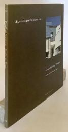 【英語洋書】 スイスのチューリッヒ州 ツミコン・レジデンス 『Zumikon Residence』 グワスミー・シーゲル著 ●ポストモダン建築 住宅建築