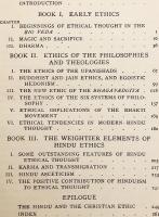【英語洋書】 ヒンドゥー教の倫理：歴史的評論 『Hindu ethics : a historical and critical essay』 ●リグ・ヴェーダ バガヴァッド・ギーター