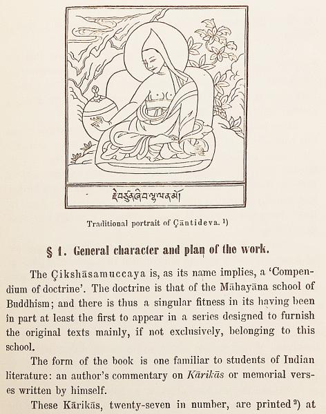 File:新刊校正古本大字音释三国志通俗演义明万历十九年书林周曰