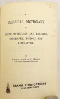 【英語洋書】 ヒンドゥー教の神話と宗教, 地理, 歴史, 文学の古典事典 『A classical dictionary of Hindu mythology and religion, geography, history, and literature』 ジョン・ダウスン著