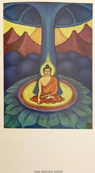 ドイツ語洋書】 マンダラ (曼荼羅) : 瞑想の詩と考察 『Mandala