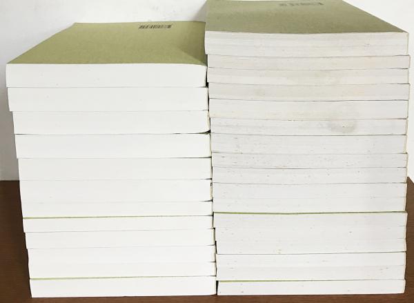【中古本】後漢書（中華書局）12冊セット 中古本】後漢書（中華書局）12冊セット