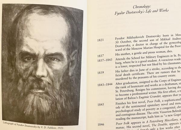 【中古】 OD＞ドストエフスキー人物事典OD版 英語洋書】 ドストエフスキー長編小説「白痴」の注釈書 『The Idiot
