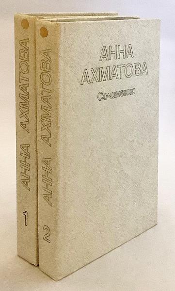 ■02)【同梱不可】文学・美術などロシア語洋書 まとめ売り約80冊大量セット/本/インテリア/ディスプレイ/文芸/アンナ・アフマートヴァ/B □02)【同梱不可】文学・美術など ロシア語の洋書まとめ売り約75