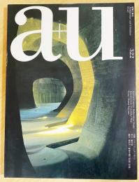 a+u : Architecture and Urbanism : 建築と都市 No. 322 (1997年7月号