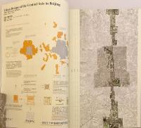 A+U : architecture and urbanism : 建築と都市 No. 399 (2003年12月号