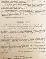 【フランス語洋書】 シャルル・ラピック作品集 『Lapique』 ●貼り込み図版あり