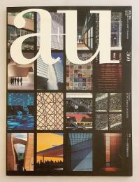 a+u : architecture and urbanism : 建築と都市 No. 360 (2000年9月号