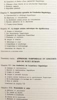 【フランス語洋書】 時間と言語：話す主体 (発話主体) の構造に関するエッセイ 『Temps & langage : essai sur les structures du sujet parlant』