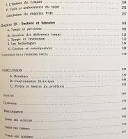 【フランス語洋書】 時間と言語：話す主体 (発話主体) の構造に関するエッセイ 『Temps & langage : essai sur les structures du sujet parlant』