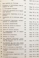 【フランス語洋書】 時間と言語：話す主体 (発話主体) の構造に関するエッセイ 『Temps & langage : essai sur les structures du sujet parlant』