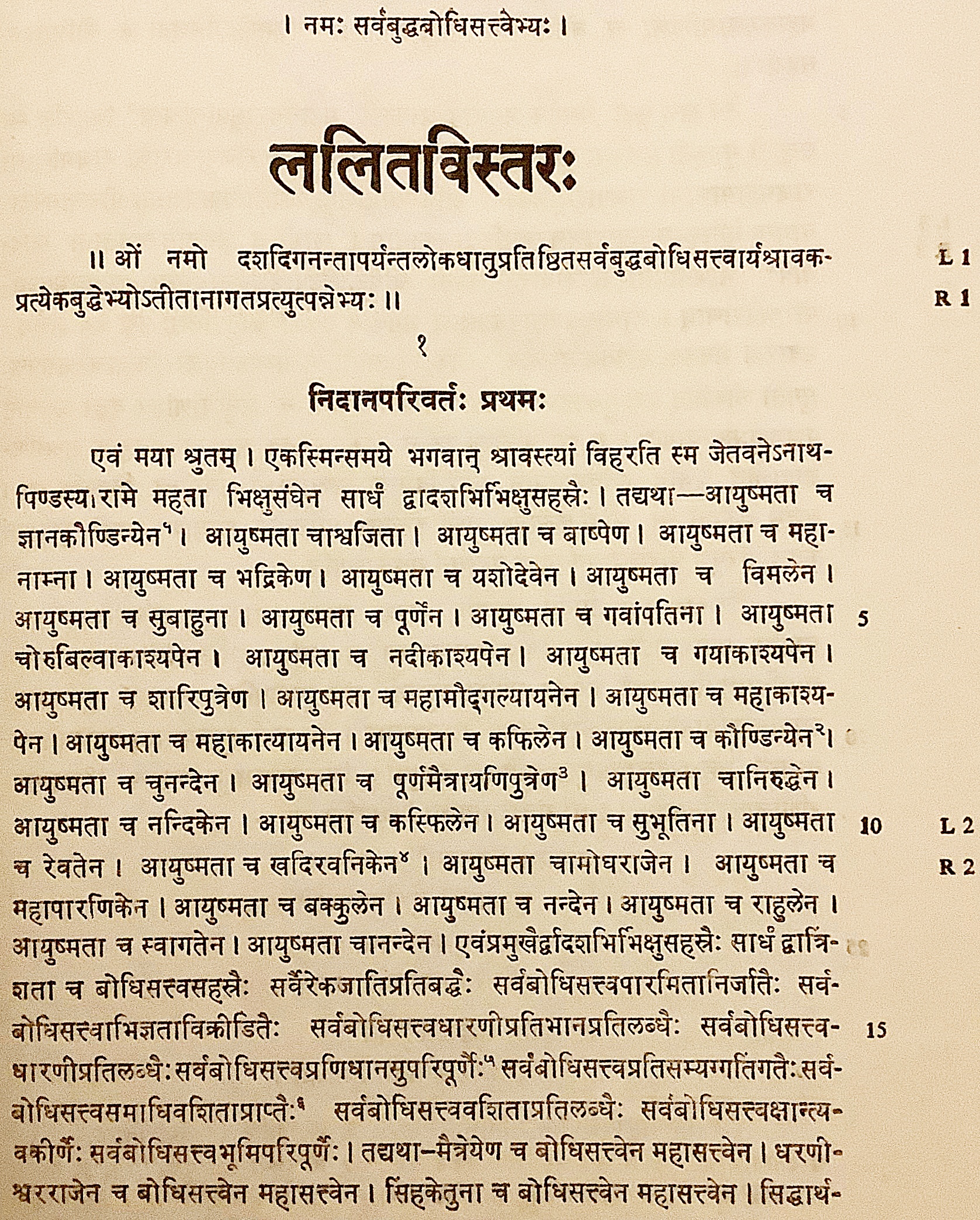 〈外国語書籍〉タイ語・英語 Luang Pu Uthai Siridharo YCT Standard Course 4 (English and Chinese Edition): SU