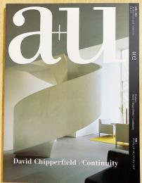 【2004年分】a+u（建築と都市）12冊セット a+u : Architecture and Urbanism : 建築と都市 No. 402 (2004年3月号