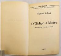 【フランス語洋書】 エディプスからモーゼへ：フロイトのユダヤ人意識 『D'Œdipe à Moïse : Freud et la conscience Juive』