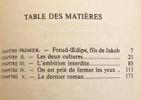 【フランス語洋書】 エディプスからモーゼへ：フロイトのユダヤ人意識 『D'Œdipe à Moïse : Freud et la conscience Juive』