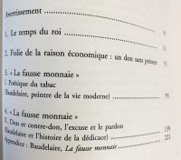 フランス語洋書 時間を与える 第1巻：贋金【Donner le temps1：La fausse monnaie】