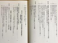 音楽共有の場づくりとしての音楽活動