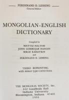 洋書 モンゴル語-英語辞典(蒙英辞典)【Mongolian-English Dictionary