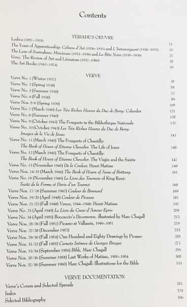 英語洋書 ヴェルヴ：美術と文芸の究極の評論【Verve : the