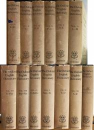 洋書 オックスフォード英語辞典(OED) 全13冊揃(全12巻・補巻)【The
