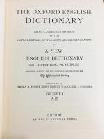 洋書 オックスフォード英語辞典(OED) 全13冊揃(全12巻・補巻 洋書 オックスフォード英語辞典(OED) 全13冊揃(全12巻・補巻