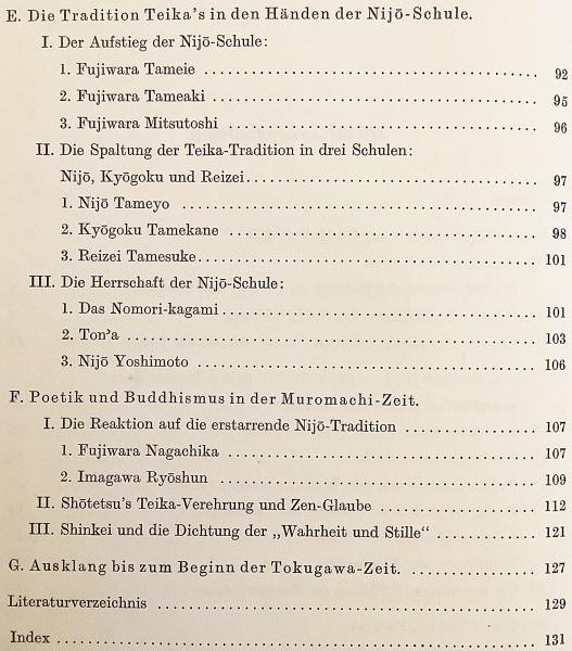 ドイツ哲学史 1831-1933 (叢書・ウニベルシタス 913