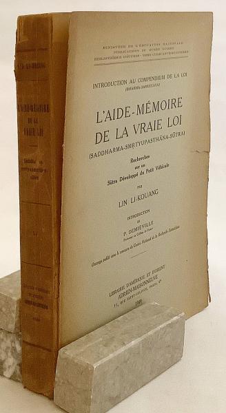 フランス語洋書】 正法念処経 『Introduction au compendium de