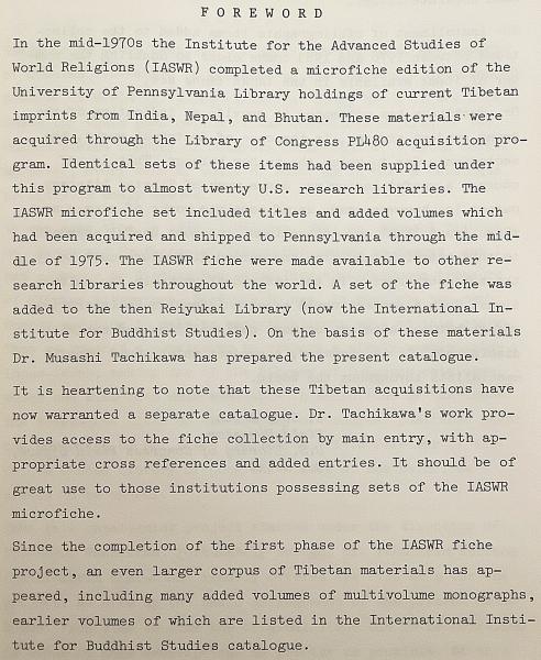 英語洋書】 米国議会図書館コレクション目録 マイクロフィッシュ