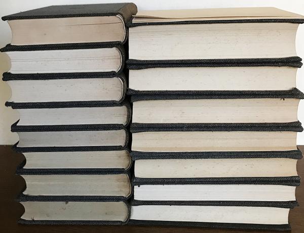 山鹿素行全集 : 思想篇 全15巻揃(山鹿素行著 ; 廣瀬豊編) / 古本、中古