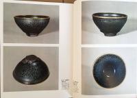 原色日本の美術 全30巻揃 / 古本、中古本、古書籍の通販は「日本の