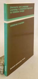 【英語洋書】 談話と言語学習：シラバス設計への関連アプローチ 『Discourse and language learning : a relational approach to syllabus design』 ●談話分析 意味論