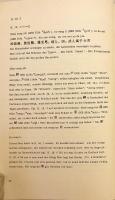 【ドイツ語洋書】 歴史的背景に関する「変換」の語録 『Sprüche der "Wandlungen" auf ihrem Geistesgeschichtlichen Hintergrund』