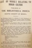 【英語洋書】 ベンガル・アジア協会 インド文化にまつわる著作目録 『Catalogue of works relating to Indian culture』 1929年刊