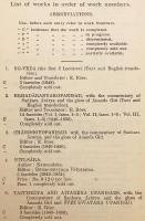 【英語洋書】 ベンガル・アジア協会 インド文化にまつわる著作目録 『Catalogue of works relating to Indian culture』 1929年刊