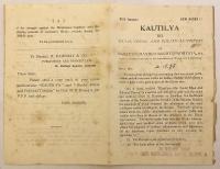 【英語洋書】 ベンガル・アジア協会 インド文化にまつわる著作目録 『Catalogue of works relating to Indian culture』 1929年刊