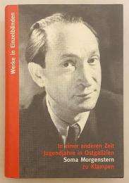 【ドイツ語洋書】 別の時代：ガリツィア東部の若者 『In einer anderen Zeit : Jugendjahre in Ostgalizien』