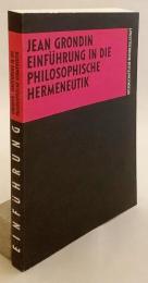 【ドイツ語洋書】 哲学的解釈学の紹介 『Einführung in die philosophische Hermeneutik』