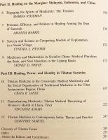 【英語洋書】 癒しの力と現代性：アジア社会における伝統医学、シャーマニズム、科学 『Healing powers and modernity : traditional medicine, shamanism, and science in Asian societies』