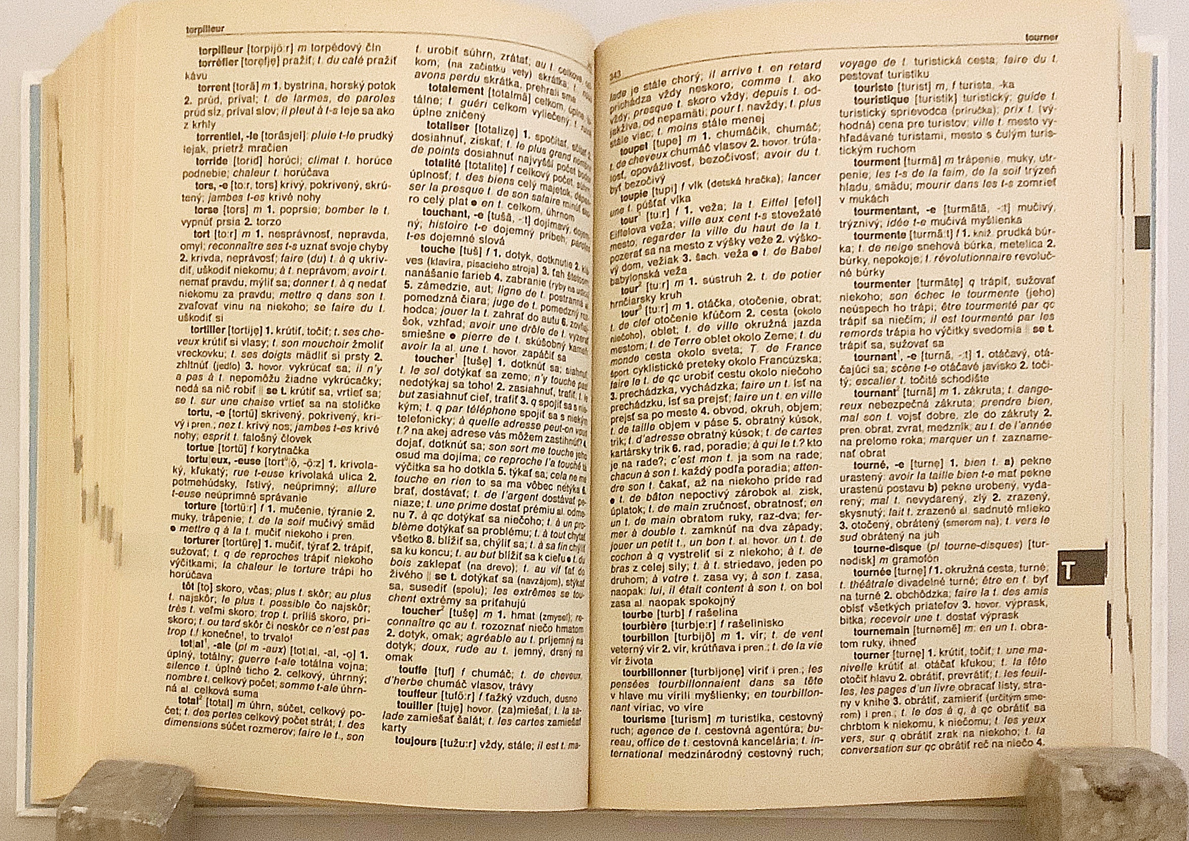 Amazon.co.jp: c2-3（Dictionnaire Latin-Francais Des Auteurs